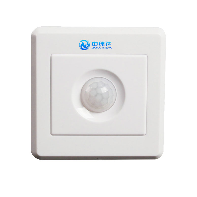 隨意貼智能人體感應(yīng)無(wú)線開(kāi)關(guān)